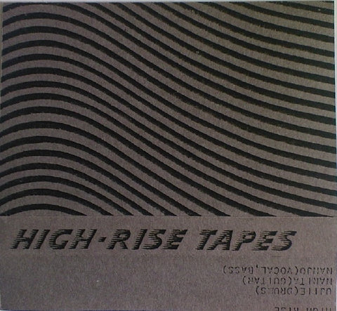 High-Rise – Tapes - New Cassette 1986 Self-Released Japan Tape - Psychedelic Rock / Punk / Noise