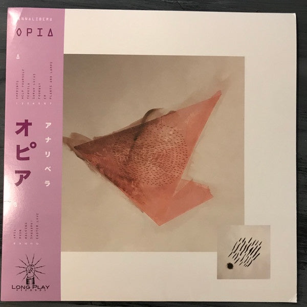 Annalibera – Opia - New LP Record 2018 Long Play USA Vinyl - Shoegaze / Alternative Rock - Shuga Records