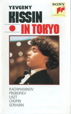 Yevgeny Kissin – In Tokyo - Used Cassette 1990 Sony Tape - Classical / Romantic