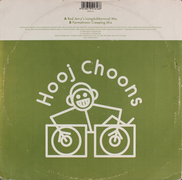 Miro ‎– Paradise (Disc One) - VG+ 12" Singel Record 1998 Hooj Choons UK Import Vinyl - Progressive House / Trance / Breaks - Shuga Records