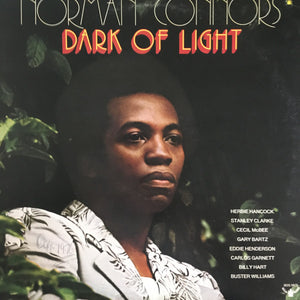 Norman Connors ‎– Dark Of Light - VG+ Lp Record 1973 Buddah USA Vinyl - Jazz-Funk / Soul-Jazz - Shuga Records