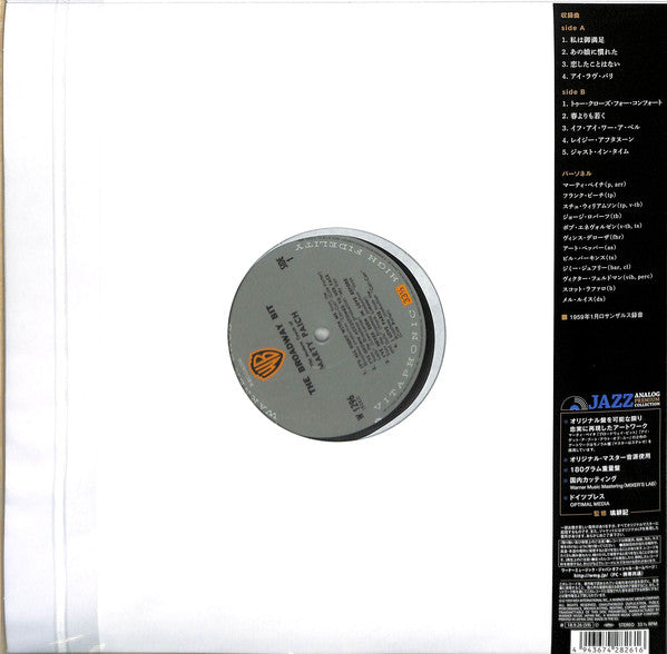 Marty Paich ‎– The Broadway Bit (1959) - New Lp Record 2018 Warner Japan Import 180 gram Analog Vinyl - Jazz / Cool Jazz - Shuga Records