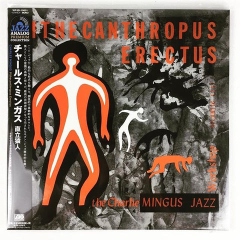 The Charlie Mingus Jazz Workshop – Pithecanthropus Erectus (1956) - New LP Record 2018 Atlantic Japan Mono Analog Audiophile Vinyl - Jazz / Post Bop