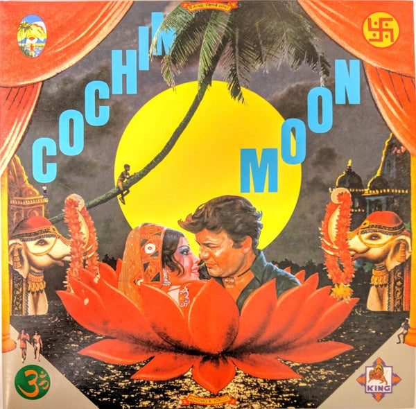 Haruomi Hosono & Tadanori Yokoo - Cochin Moon (1978) - Mint- LP Record 2018 King Light In The Attic USA Opaque Yellow Vinyl & Booklet - Electronic / Ambient / Experimental - Shuga Records