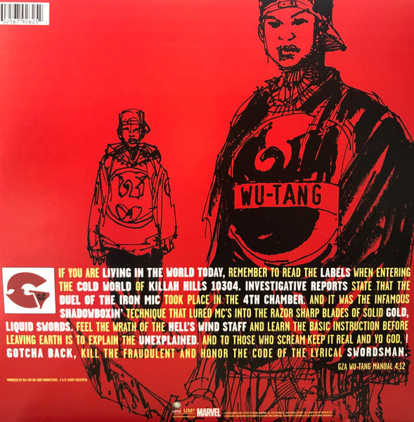 Genius / GZA ‎– Liquid Swords (1995) - New 2 LP Record 2018 Marvel Variant Cover & Translucent Seaglass Vinyl - Hip Hop