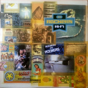 Rockers Hi-Fi – Rockers To Rockers - VG+ 2 LP Record 1995 UK 4th & Broadway Vinyl - Reggae / Dub / House