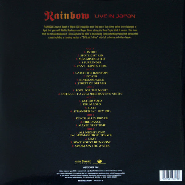 Rainbow ‎– Live In Japan (1984) - New 3 LP Record 2021 Ear Music Europe Import 180 gram Vinyl - Hard Rock / Blues Rock
