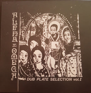 Alpha & Omega – Dub Plate Selection Vol 1 - Mint- LP Record Store Day 2019 Mania Dub Belgium White Vinyl & Numbered - Reggae / Dub