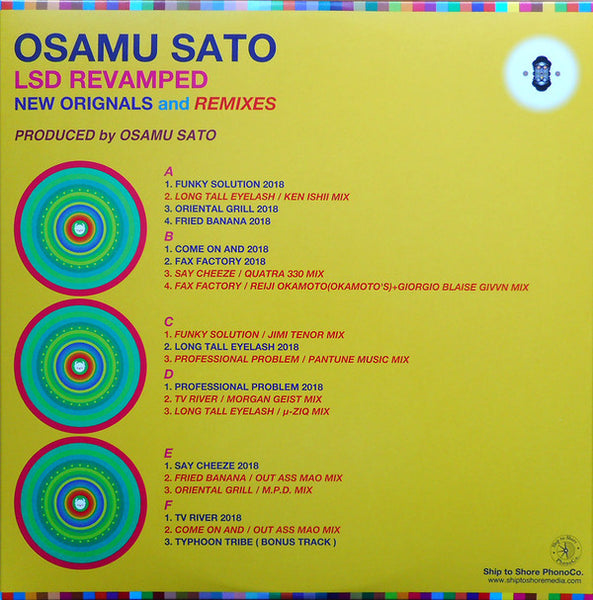 Osamu Sato ‎– LSD Revamped (New Originals And Remixes) - New 3 LP Record 2019 Ship To Shore USA Red Vinyl - Video Game Music / Soundtrack - Shuga Records