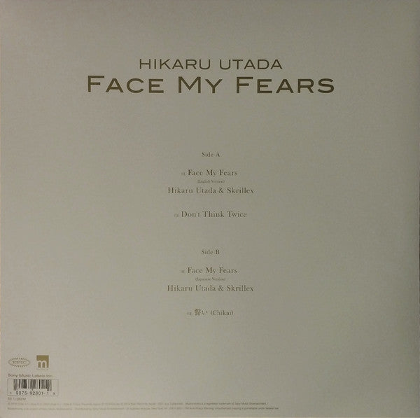 Utada Hikaru ‎– Face My Fears - New EP Record 2019 Epic USA Vinyl & Download - Dance-pop / Video Game Music / Dubstep - Shuga Records