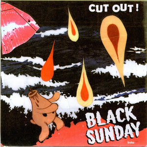 Black Sunday - Cut Out! EP - New 7" Single 45 Record 2006 USA White Vinyl - Chicago Garage / New Wave