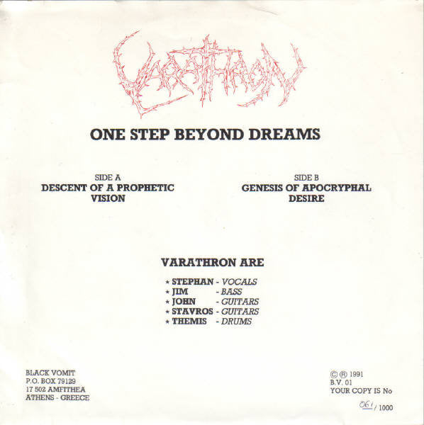 Varathron – One Step Beyond Dreams - VG+ 7" Single Record 1991 Black Vomit Greece Vinyl & Insert - Black Metal - Shuga Records