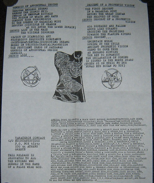 Varathron – One Step Beyond Dreams - VG+ 7" Single Record 1991 Black Vomit Greece Vinyl & Insert - Black Metal - Shuga Records