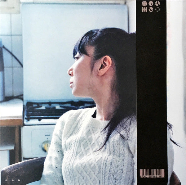 Tujiko Noriko ‎– Kuro (OST) - New LP Record 2019 Pan Europe Import