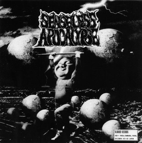 Senseless Apocalypse / Gore Beyond Necropsy – Senseless Apocalypse / Gore Beyond Necropsy - Mint- 7" EP Record 1996 Blurred Japan Vinyl - Grindcore / Noise