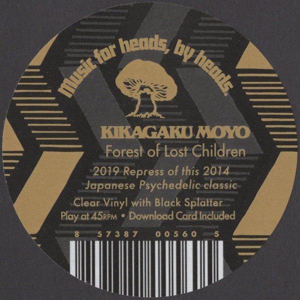 Kikagaku Moyo ‎– Forest Of Lost Children - New LP Record 2019 Beyond Beyond Is Beyond USA Clear with Black Splatter Vinyl & Dowboad - Psychedelic Rock / Experimental