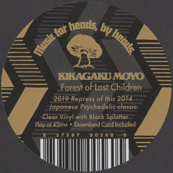 Kikagaku Moyo ‎– Forest Of Lost Children - New LP Record 2019 Beyond Beyond Is Beyond USA Clear with Black Splatter Vinyl & Dowboad - Psychedelic Rock / Experimental - Shuga Records