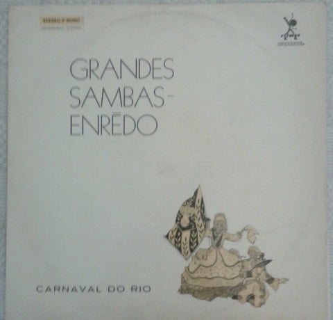 Various – GRANDES SAMBAS-ENREDO CARNAVAL DO RIO - VG+ LP Record 1969 Codil Comercial De Discos Brazil Vinyl - Latin / Samba