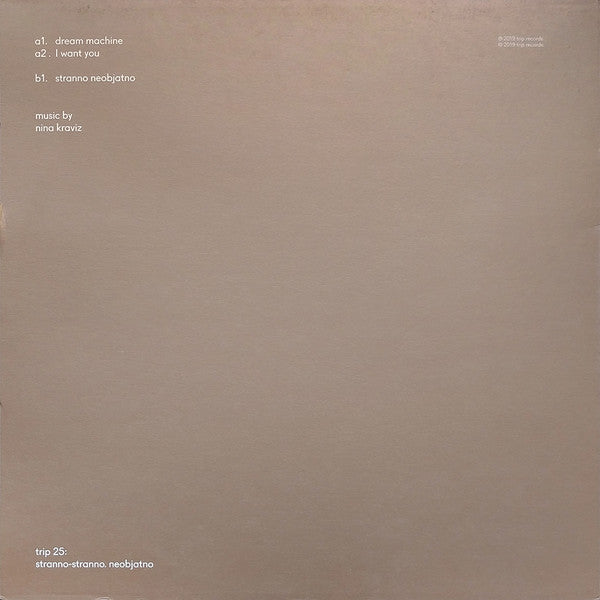 Nina Kraviz ‎– Stranno Neobjatno - New EP Record 2019 Russia Import Vinyl - Electronic / Techno - Shuga Records