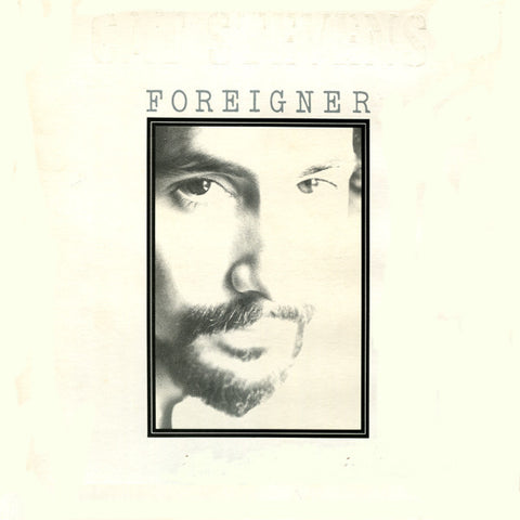 Cat Stevens ‎– Foreigner - VG+ LP Record 1973 A&M USA Vinyl & Art Poster - Pop Rock / Folk Rock