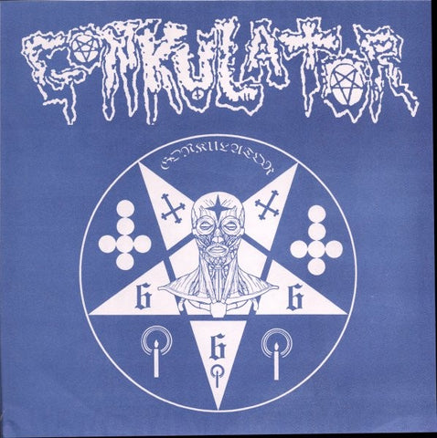 Gonkulator / Undinism – Split EP - Mint- 7" Record 1995 Fudgeworthy Yellow Vinyl & Inserts - Lo-Fi / Noise / Grindcore / Experimental