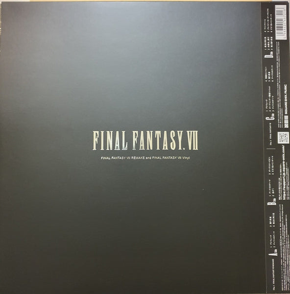 Nobuo Uematsu ‎– Final Fantasy VII Remake And Final Fantasy VII Vinyl - New 2 LP Record 2020 Square Enix Japan Import Picture Disc Vinyl - Soundtrack / Video Game Music - Shuga Records