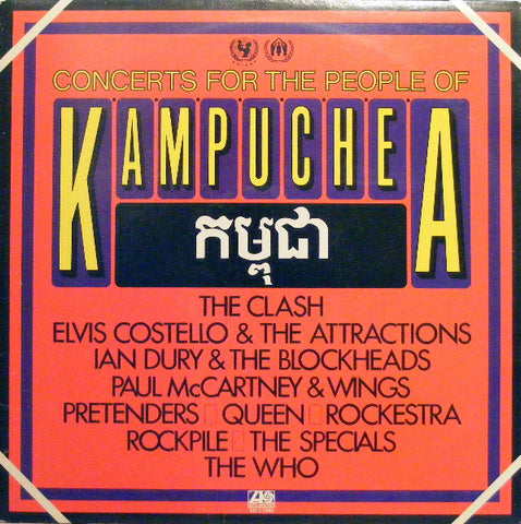 The Clash/The Who/Queen/Pretenders/Paul McCartney/Elvis Costello ‎– Concerts For The People Of Kampuchea - VG+ 2 LP Record 1981 Atlantic USA Vinyl - New Wave / Power Pop / Classic Rock
