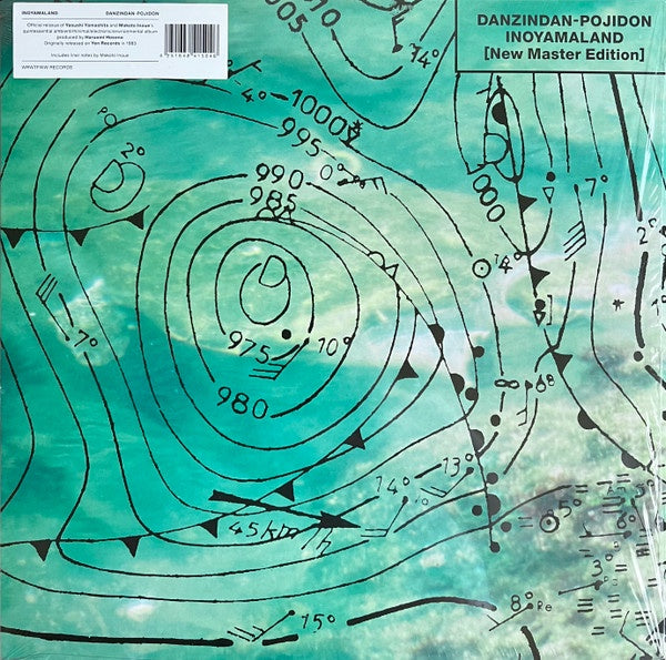 Inoyamaland – Danzindan-Pojidon (1983) (New Master Edition) - New LP Record 2020 We Release Whatever The Fuck We Want Switzerland Vinyl - Electronic / Ambient / Experimental / Minimal / Environmental Music