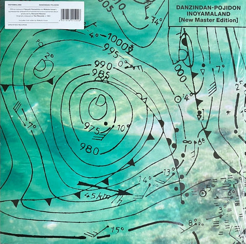 Inoyamaland – Danzindan-Pojidon (1983) (New Master Edition) - New LP Record 2020 We Release Whatever The Fuck We Want Switzerland Vinyl - Electronic / Ambient / Experimental / Minimal / Environmental Music