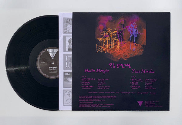 Hailu Mergia ‎– Yene Mircha - New LP Record 2020 Awesome Tapes From Africa USA Vinyl & Download - Jazz / Funk - Shuga Records