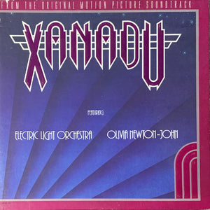 Electric Light Orchestra • Olivia Newton-John – Xanadu (From The Original Motion Picture) - VG+ LP Record 1980 MCA USA Vinyl - Soundtrack