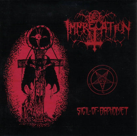 Imprecation – Sigil Of Baphomet - Mint- 7" Single Record 1993 Drowned Productions Spain Vinyl & Insert - Death Metal