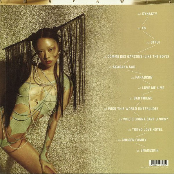 Rina Sawayama - Sawayama - Mint- LP Record 2020 Dirty Hit Gold Vinyl & Misprint Liner and Cover - Pop - Shuga Records