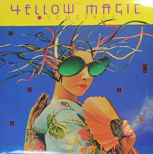 Yellow Magic Orchestra – Yellow Magic Orchestra (1978) - VG+ LP Record 1980 A&M Promo UK Vinyl - Electronic / Electro / Synth-pop - Shuga Records