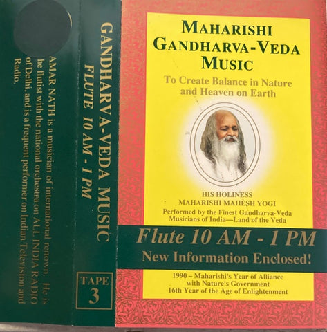 Amar Nath –  Maharishi Gandharva-Veda Music Vol. 3 - Used Cassette Maharishi Ayurveda Tape - Indian Classical