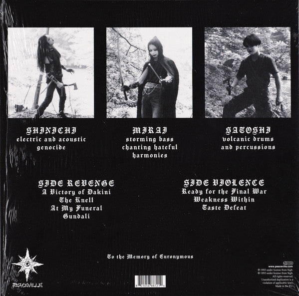 Sigh ‎– Scorn Defeat (1993) - New LP Record 2020 Peaceville Europe Import 180 gram White Vinyl - Black Metal - Shuga Records