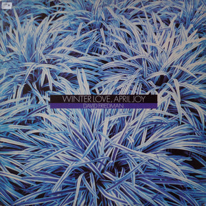 Dave Friedman - Winter Love, April Joy - VG+ 1978 Inner City USA - Jazz
