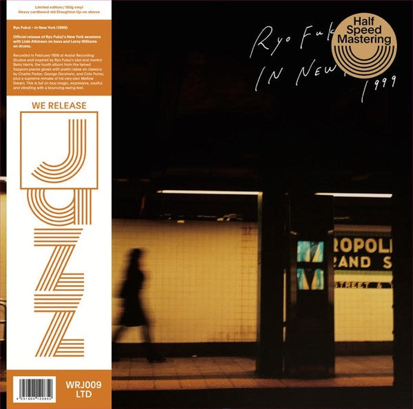Ryo Fukui – Ryo Fukui In New York (1999) - New LP Record 2020 We Release Jazz Switzerland 180 gram Vinyl - Jazz / Bop / Modal - Shuga Records