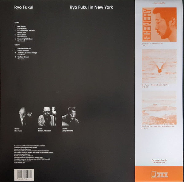 Ryo Fukui – Ryo Fukui In New York (1999) - New LP Record 2020 We Release Jazz Switzerland 180 gram Vinyl - Jazz / Bop / Modal - Shuga Records