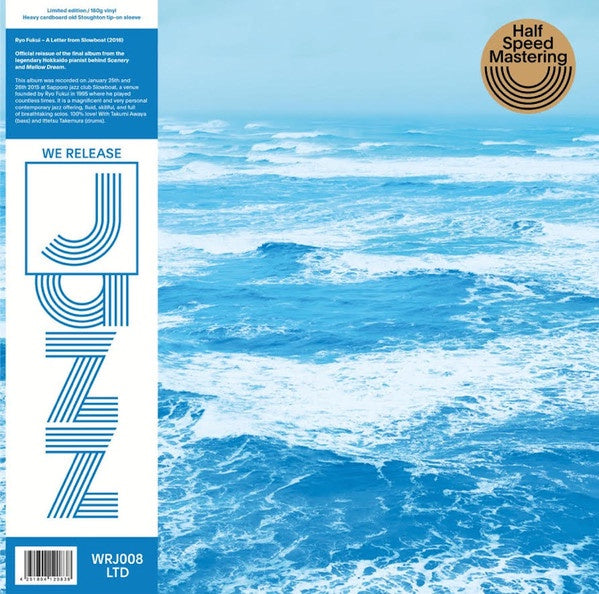 Ryo Fukui – A Letter From Slowboat (2016) - New LP Record 2020 We Release Jazz Switzerland Import 180 gram Vinyl - Contemporary Jazz - Shuga Records