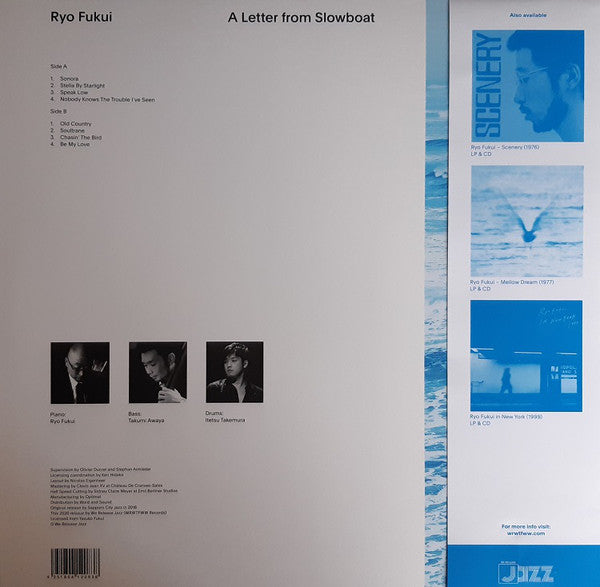 Ryo Fukui – A Letter From Slowboat (2016) - New LP Record 2020 We Release Jazz Switzerland Import 180 gram Vinyl - Contemporary Jazz - Shuga Records