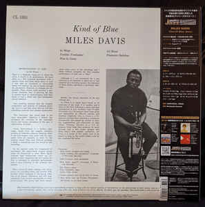 Miles Davis ‎– Kind Of Blue (1959) - New LP Record 2020 Sony CBS Japan 180 gram Vinyl - Jazz / Cool Jazz / Modal - Shuga Records