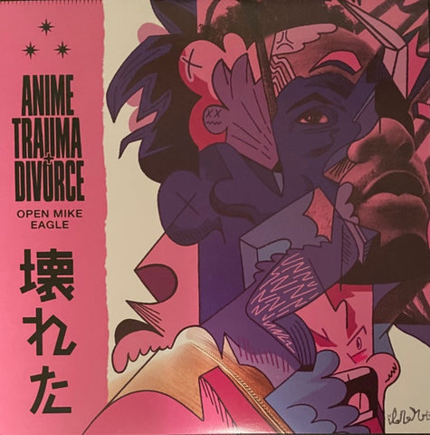 Open Mike Eagle - Anime, Trauma + Divorce - New LP Record 2020 Auto Reverse Leaky Guts Blood Splatter Vinyl & Insert - Chicago Hip Hop