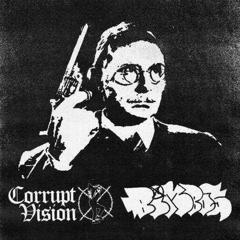 Corrupt Vision / Bimbos – Corrupt Vision / Bimbos - New 7" EP Record 2020 DESTRUKTOMUZIK Yellow Flexi-disc Vinyl - Power Violence / Punk