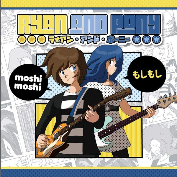 Ryan and Pony – Moshi Moshi - New LP Record 2020 Pravada Blue Color Vinyl - Indie Rock / Power Pop