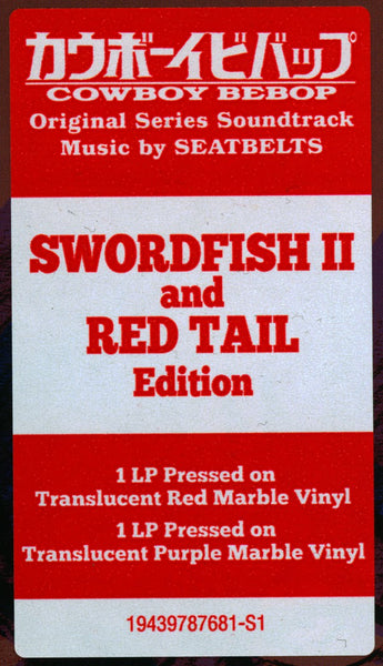 The Seatbelts - Cowboy Bebop (Original Series) - Mint- 2 LP Record 2020 Milan Swordfish II & Red Tail Edition Vinyl - Soundtrack / Anime - Shuga Records