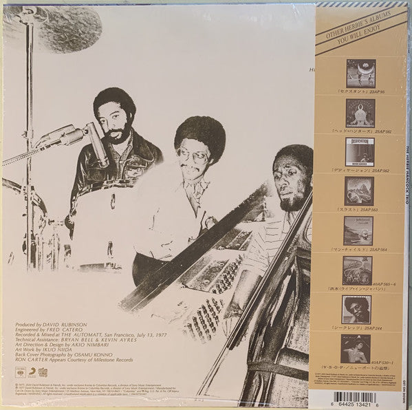 Herbie Hancock Trio - The Herbie Hancock Trio (1977) - New LP Record Store Day Black Friday 2020 Get On Down Vinyl - Jazz / Post Bop - Shuga Records