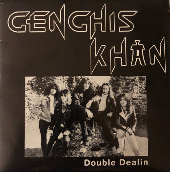 Genghis Khan – Double Dealin - VG+ 2x 7" EP Record 1983 Self-released UK Vinyl - Heavy Metal - Shuga Records