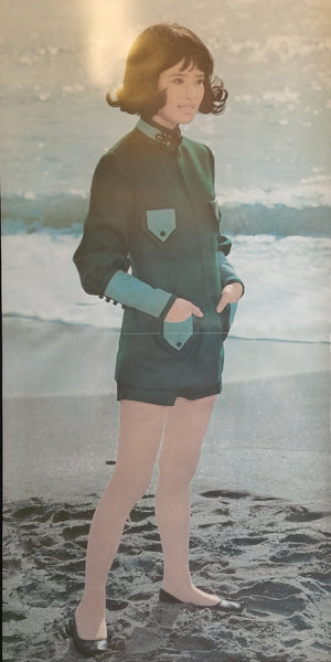 Akiko Nakamura ‎– Hit Album (1968) - New LP Record 2020 Ship To Shore USA Yellow  Vinyl & Poster - Pop / Garage Rock / Kayōkyoku