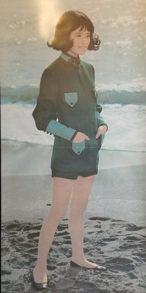 Akiko Nakamura ‎– Hit Album (1968) - New LP Record 2020 Ship To Shore USA Yellow  Vinyl & Poster - Pop / Garage Rock / Kayōkyoku - Shuga Records